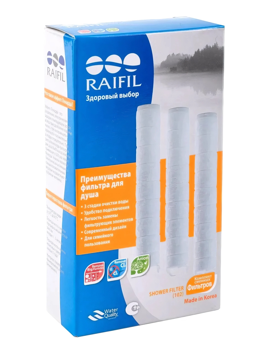 Raifil PS-102 - купить в Водолей